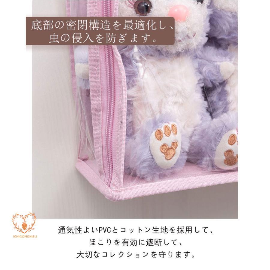 ぬいぐるみウォールポケット ぬいぐるみ 収納 ディスプレイ ウォールポケット コレクションケース 6段10段収納ケース 収納ボックス コレクション 見せる収納 ぬいぐるみウォールポケット ぬいぐるみ 収納 ディスプレイ ウォールポケット コレクションケース 6段10段収納ケース 収納ボックス コレクション 見せる収納