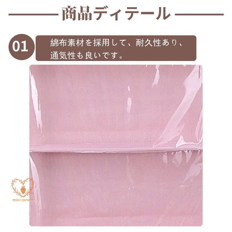 ぬいぐるみウォールポケット ぬいぐるみ 収納 ディスプレイ ウォールポケット コレクションケース 6段10段収納ケース 収納ボックス コレクション 見せる収納 ぬいぐるみウォールポケット ぬいぐるみ 収納 ディスプレイ ウォールポケット コレクションケース 6段10段収納ケース 収納ボックス コレクション 見せる収納