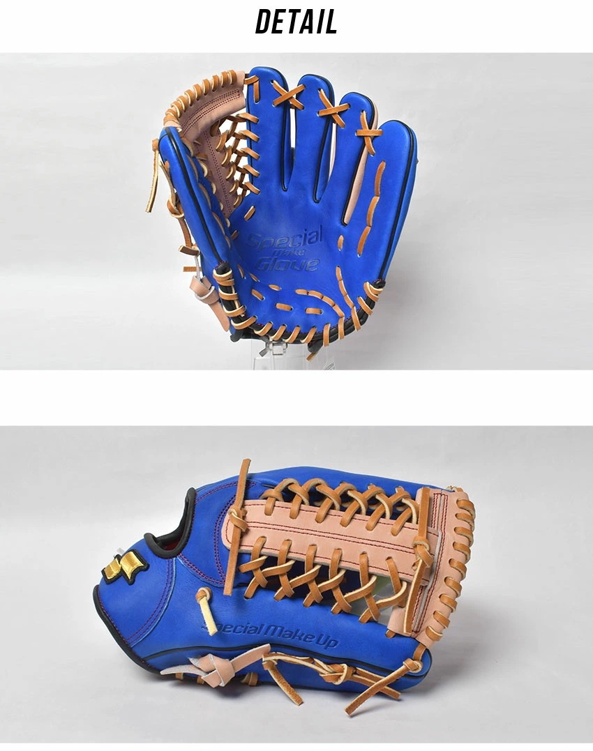 SSK エスエスケイ スペシャルメイクアップ オールラウンド用