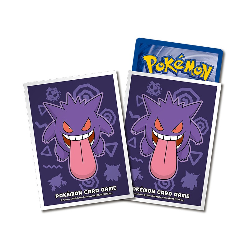 韓国限定 ポケモンカード プレイマット ゲンガー