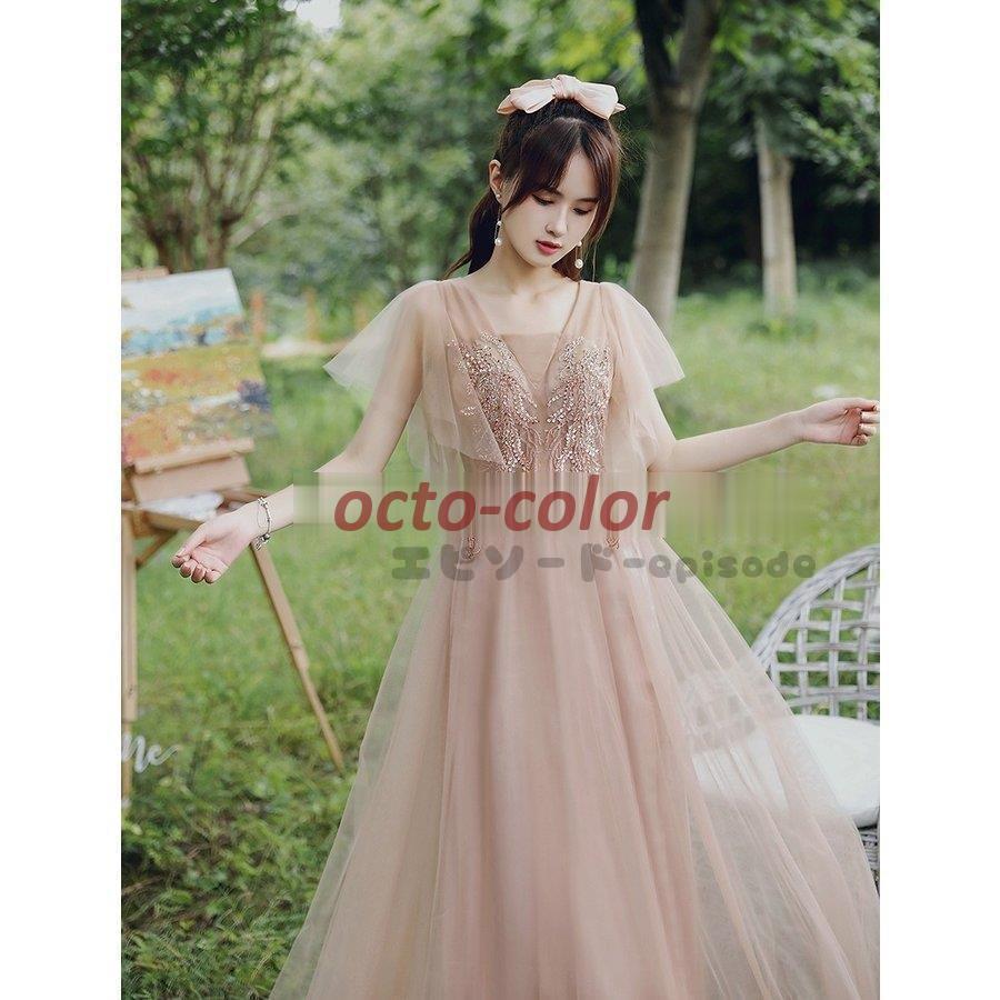 パーティードレス ワンピース ウェディングドレス 結婚式 成人式 パーティードレス エレガント エンパイア 誕生日 花嫁ロングドレス お呼ばれ 演奏会 挙式hs5789 パーティードレス ワンピース ウェディングドレス 結婚式 成人式 パーティードレス エレガント エンパイア 誕生日 花嫁ロングドレス お呼ばれ 演奏会 挙式hs5789