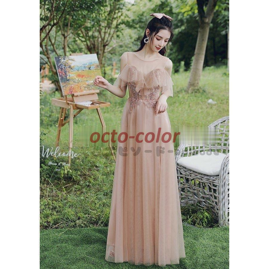 パーティードレス ワンピース ウェディングドレス 結婚式 成人式 パーティードレス エレガント エンパイア 誕生日 花嫁ロングドレス お呼ばれ 演奏会 挙式hs5789 パーティードレス ワンピース ウェディングドレス 結婚式 成人式 パーティードレス エレガント エンパイア 誕生日 花嫁ロングドレス お呼ばれ 演奏会 挙式hs5789