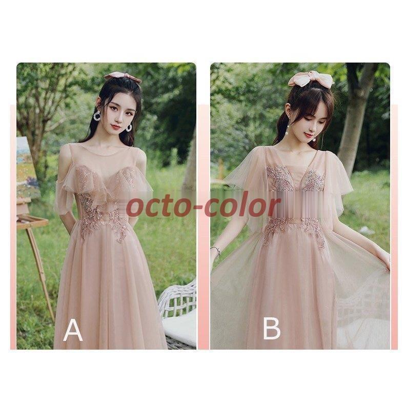 パーティードレス ワンピース ウェディングドレス 結婚式 成人式 パーティードレス エレガント エンパイア 誕生日 花嫁ロングドレス お呼ばれ 演奏会 挙式hs5789 パーティードレス ワンピース ウェディングドレス 結婚式 成人式 パーティードレス エレガント エンパイア 誕生日 花嫁ロングドレス お呼ばれ 演奏会 挙式hs5789