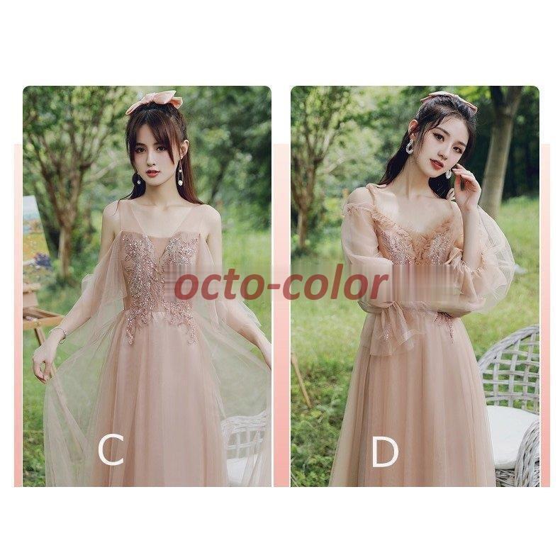 パーティードレス ワンピース ウェディングドレス 結婚式 成人式 パーティードレス エレガント エンパイア 誕生日 花嫁ロングドレス お呼ばれ 演奏会 挙式hs5789 パーティードレス ワンピース ウェディングドレス 結婚式 成人式 パーティードレス エレガント エンパイア 誕生日 花嫁ロングドレス お呼ばれ 演奏会 挙式hs5789