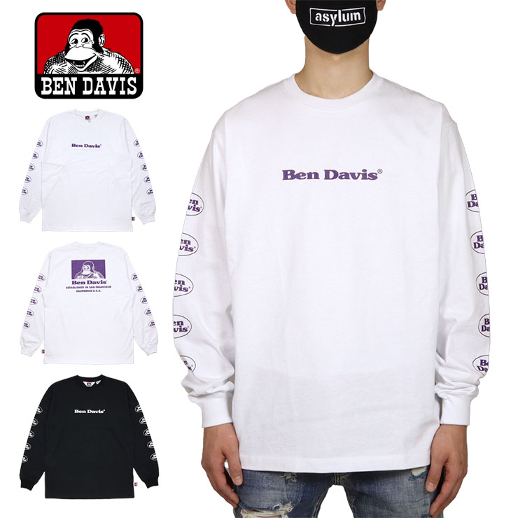 ロンt Tシャツ 長袖tシャツ お買得 メンズ 大きいサイズ おしゃれ ブランド レディース