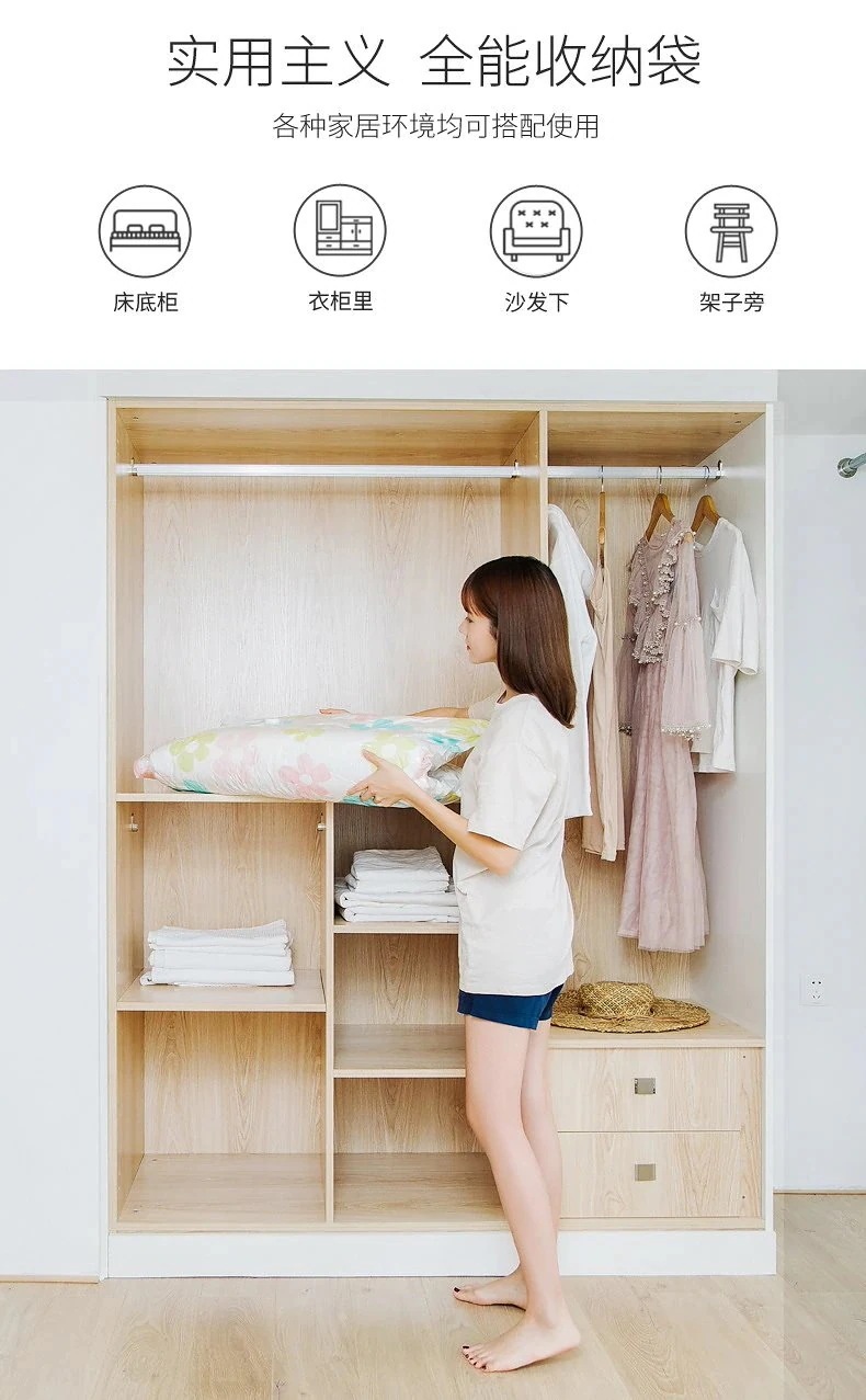 11枚入収納袋 圧縮バッグ トラベルバッグ 布団圧縮袋 ふとん収納 羽毛布団 エンボス 11枚入収納袋 圧縮バッグ トラベルバッグ 布団圧縮袋 ふとん収納 羽毛布団 エンボス