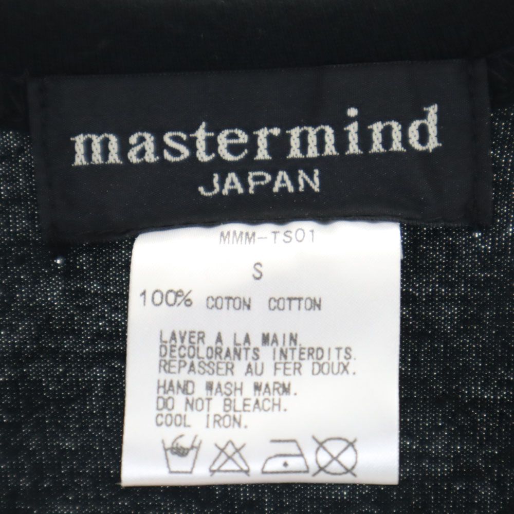 日本製 半袖 Tシャツ S 黒 レディース 日本製 半袖 Tシャツ S 黒 レディース