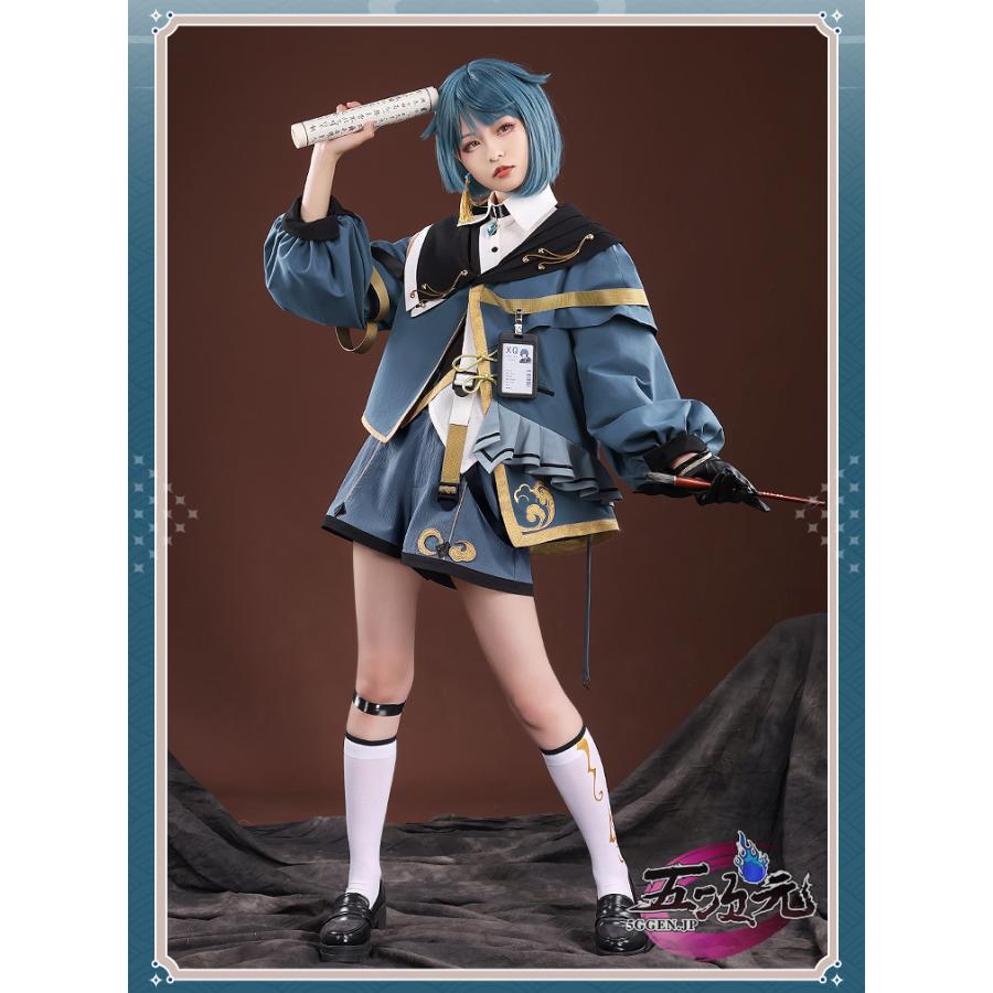 三分妄想 原神 コスプレ 行秋 ユクアキ 日常服 衣装 ウィッグ 追加可 三分妄想 原神 コスプレ 行秋 ユクアキ 日常服 衣装 ウィッグ 追加可