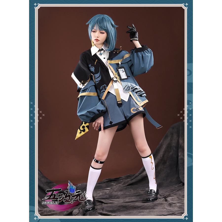 三分妄想 原神 コスプレ 行秋 ユクアキ 日常服 衣装 ウィッグ 追加可 三分妄想 原神 コスプレ 行秋 ユクアキ 日常服 衣装 ウィッグ 追加可