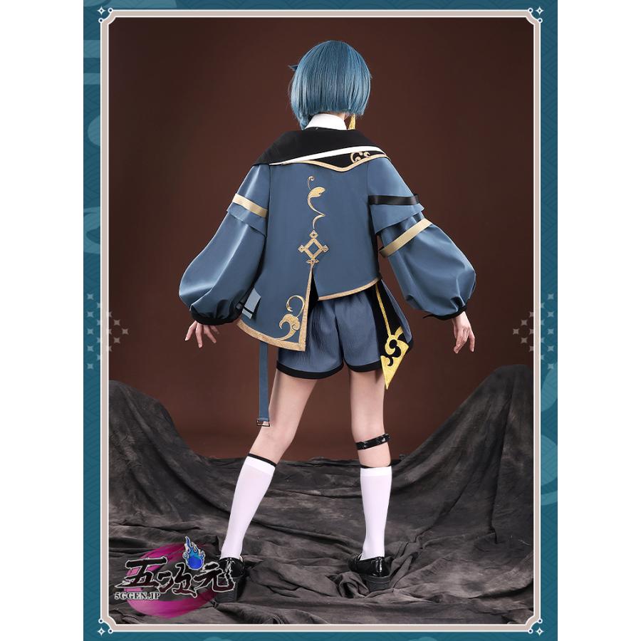 三分妄想 原神 コスプレ 行秋 ユクアキ 日常服 衣装 ウィッグ 追加可 三分妄想 原神 コスプレ 行秋 ユクアキ 日常服 衣装 ウィッグ 追加可