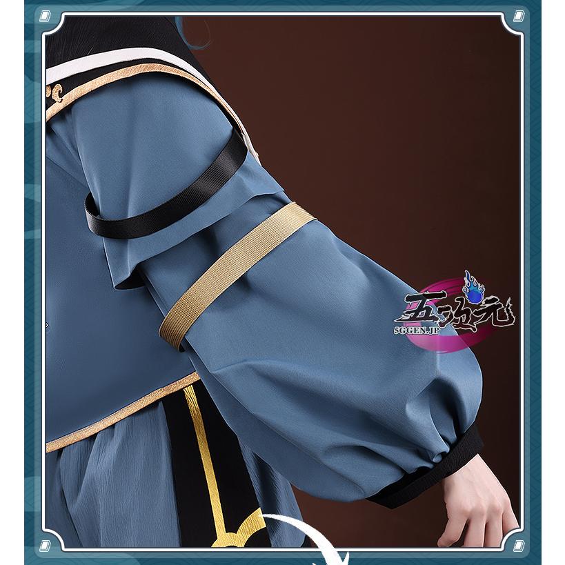 三分妄想 原神 コスプレ 行秋 ユクアキ 日常服 衣装 ウィッグ 追加可 三分妄想 原神 コスプレ 行秋 ユクアキ 日常服 衣装 ウィッグ 追加可