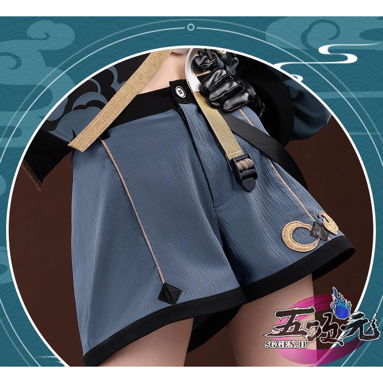 三分妄想 原神 コスプレ 行秋 ユクアキ 日常服 衣装 ウィッグ 追加可 三分妄想 原神 コスプレ 行秋 ユクアキ 日常服 衣装 ウィッグ 追加可