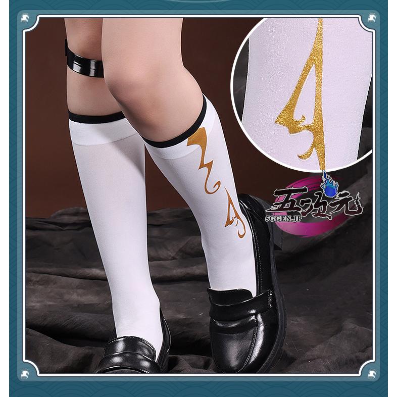 三分妄想 原神 コスプレ 行秋 ユクアキ 日常服 衣装 ウィッグ 追加可 三分妄想 原神 コスプレ 行秋 ユクアキ 日常服 衣装 ウィッグ 追加可