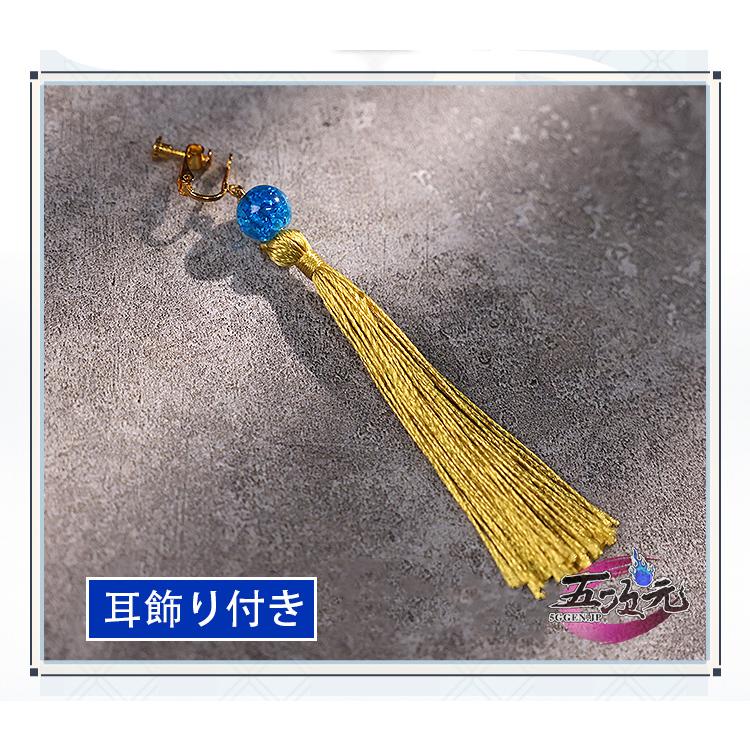 三分妄想 原神 コスプレ 行秋 ユクアキ 日常服 衣装 ウィッグ 追加可 三分妄想 原神 コスプレ 行秋 ユクアキ 日常服 衣装 ウィッグ 追加可