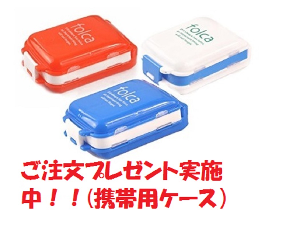 パワーフコイダン シリーズ 超低分子 フコイダン 専門医 無料相談付 で 安心 の サポート エルマート (カプセルタイプ) パワーフコイダン シリーズ 超低分子 フコイダン 専門医 無料相談付 で 安心 の サポート エルマート (カプセルタイプ)