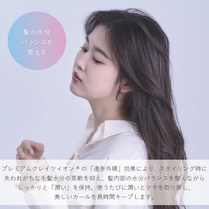 クレイツイオン エレメアカール 38mm 海外兼用 ゆる巻き 韓国スタイル 髪に優しい クレイツイオン エレメアカール 38mm 海外兼用 ゆる巻き 韓国スタイル 髪に優しい