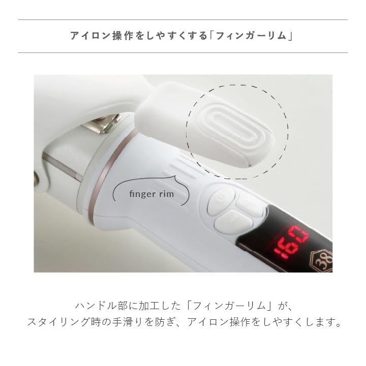 クレイツイオン エレメアカール 38mm 海外兼用 ゆる巻き 韓国スタイル 髪に優しい クレイツイオン エレメアカール 38mm 海外兼用 ゆる巻き 韓国スタイル 髪に優しい