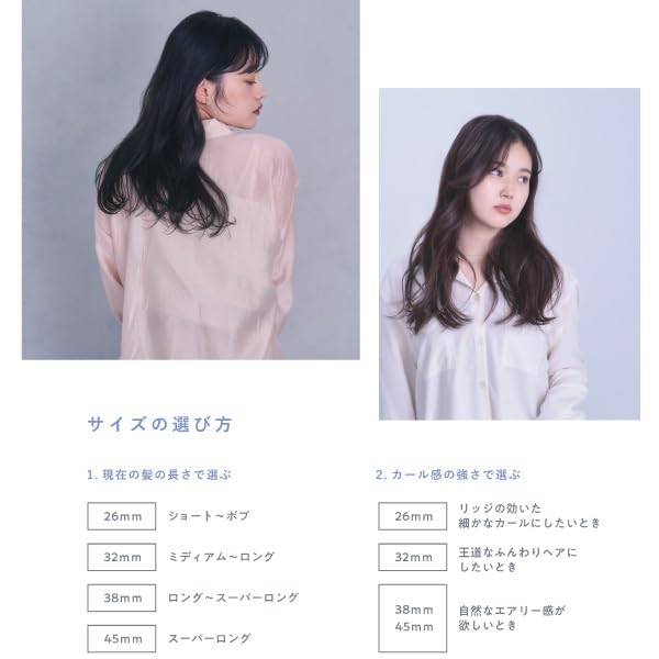 クレイツイオン エレメアカール 38mm 海外兼用 ゆる巻き 韓国スタイル 髪に優しい クレイツイオン エレメアカール 38mm 海外兼用 ゆる巻き 韓国スタイル 髪に優しい