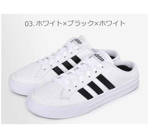 Qoo10] adidas アディダス ADIDAS ミュールシュー