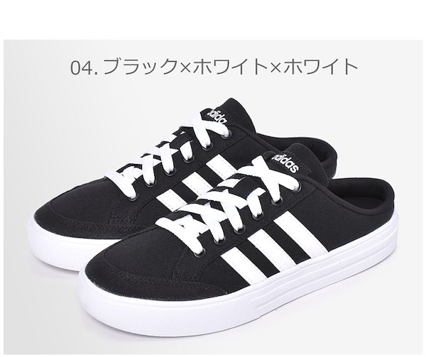 Qoo10] adidas アディダス ADIDAS ミュールシュー