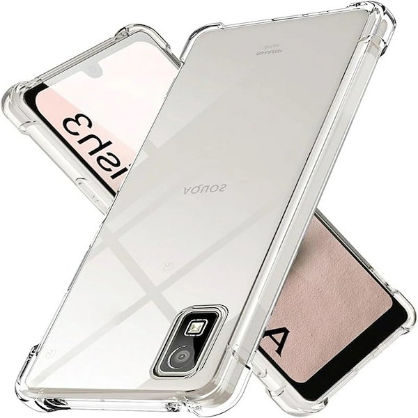 【Tiara@即購入⭕️】AQUOS with3 新品未使用 Tiara@即購入⭕️様専用】AQUOS with3 新品未使用 - メルカリ