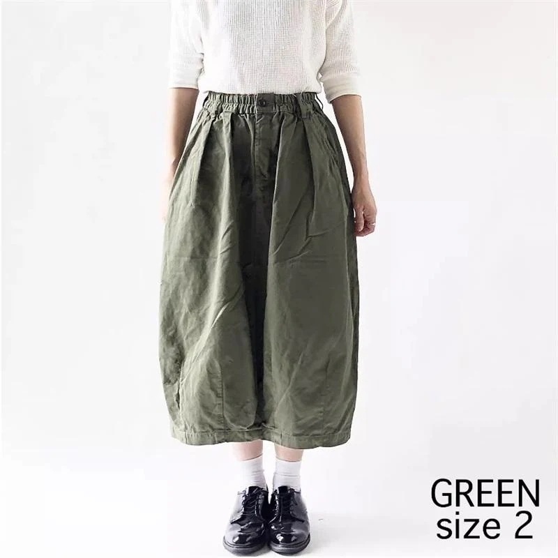 HARVESTY(ハーベスティ)スカート ロングスカート サーカススカート ランタンスカート レディース ボトムス 無地 春 夏 ワイルドカード HARVESTY(ハーベスティ)スカート ロングスカート サーカススカート ランタンスカート レディース ボトムス 無地 春 夏 ワイルドカード