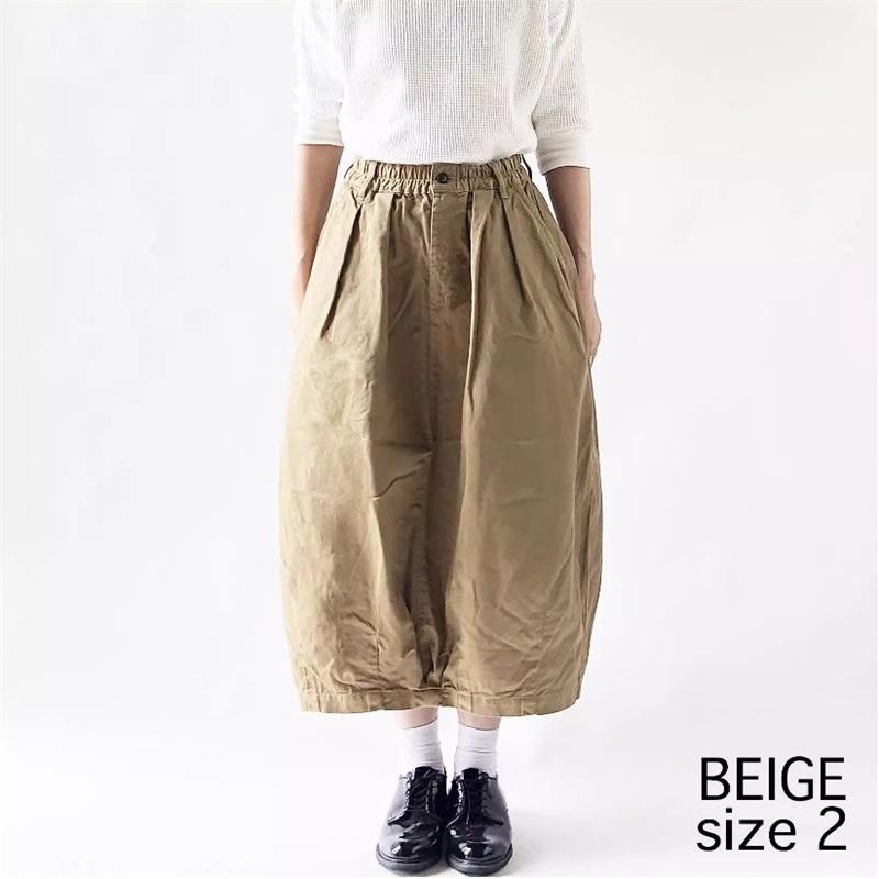 HARVESTY(ハーベスティ)スカート ロングスカート サーカススカート ランタンスカート レディース ボトムス 無地 春 夏 ワイルドカード HARVESTY(ハーベスティ)スカート ロングスカート サーカススカート ランタンスカート レディース ボトムス 無地 春 夏 ワイルドカード