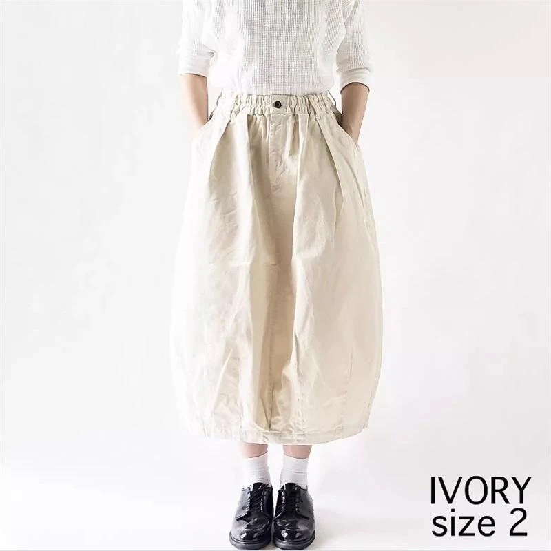 HARVESTY(ハーベスティ)スカート ロングスカート サーカススカート ランタンスカート レディース ボトムス 無地 春 夏 ワイルドカード HARVESTY(ハーベスティ)スカート ロングスカート サーカススカート ランタンスカート レディース ボトムス 無地 春 夏 ワイルドカード