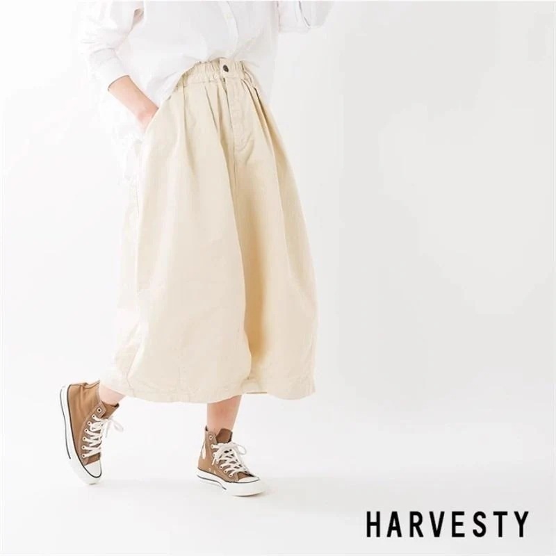 HARVESTY(ハーベスティ)スカート ロングスカート サーカススカート ランタンスカート レディース ボトムス 無地 春 夏 ワイルドカード HARVESTY(ハーベスティ)スカート ロングスカート サーカススカート ランタンスカート レディース ボトムス 無地 春 夏 ワイルドカード