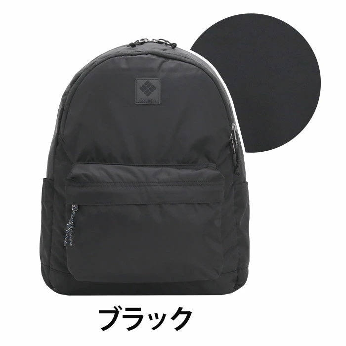 リュック リュックサック ビジネス 旅行 A4 22L Great Smoky Garden 男性 女性 男女兼用 男子 女子 PU8727