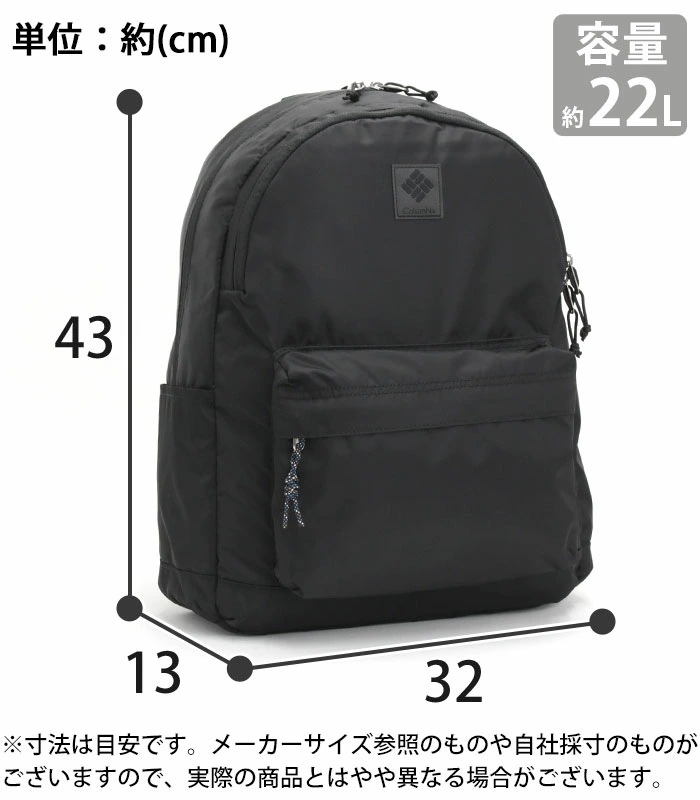 リュック リュックサック ビジネス 旅行 A4 22L Great Smoky Garden 男性 女性 男女兼用 男子 女子 PU8727