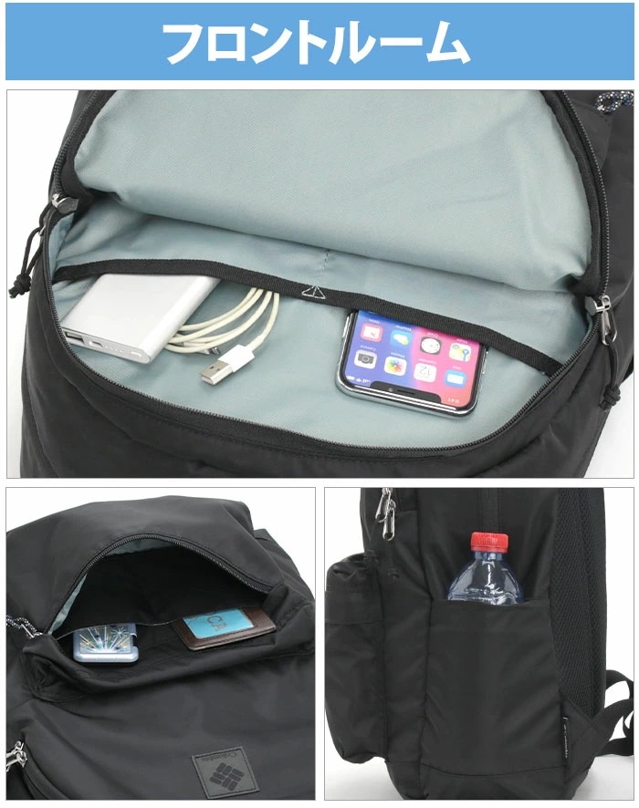 リュック リュックサック ビジネス 旅行 A4 22L Great Smoky Garden 男性 女性 男女兼用 男子 女子 PU8727