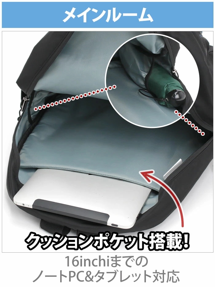 リュック リュックサック ビジネス 旅行 A4 22L Great Smoky Garden 男性 女性 男女兼用 男子 女子 PU8727