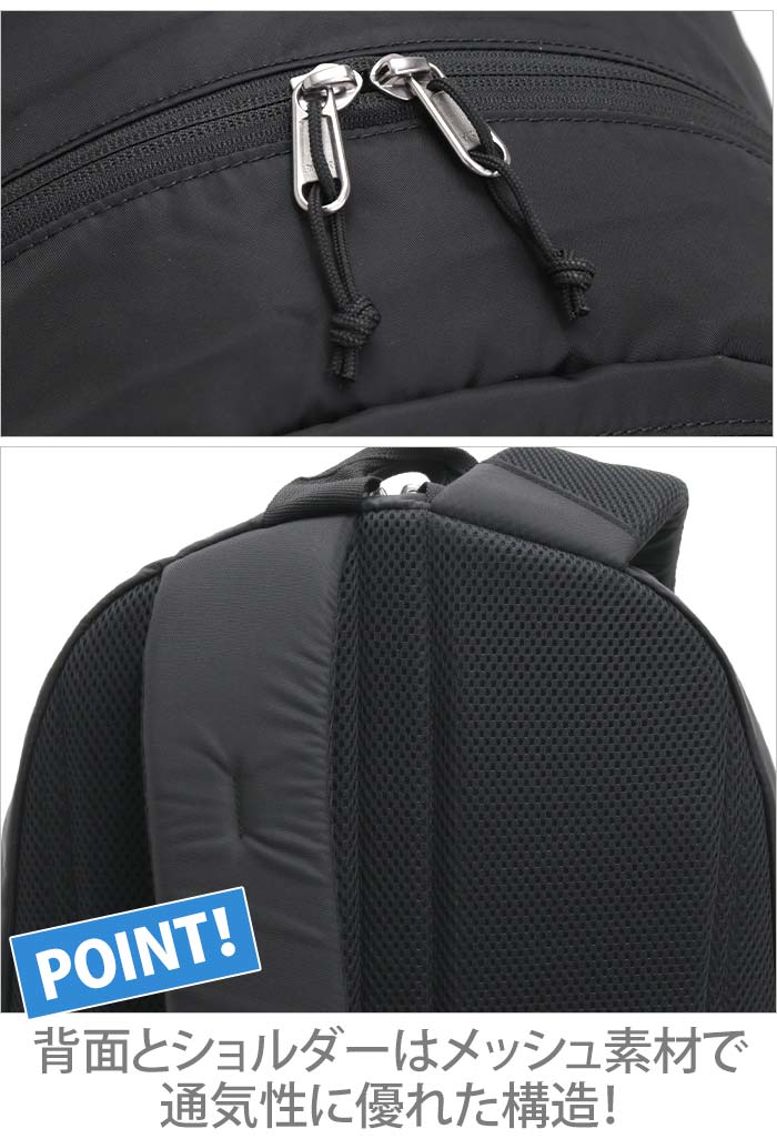 リュック リュックサック ビジネス 旅行 A4 22L Great Smoky Garden 男性 女性 男女兼用 男子 女子 PU8727