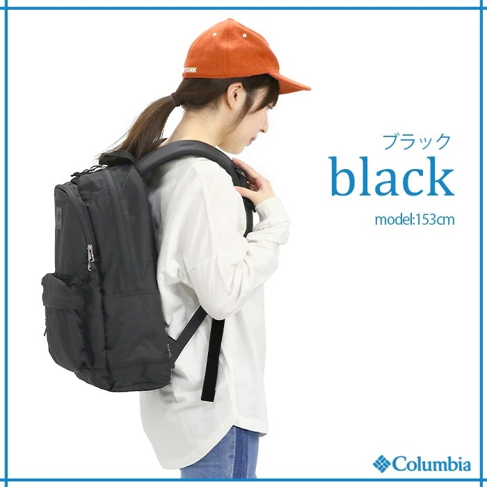 リュック リュックサック ビジネス 旅行 A4 22L Great Smoky Garden 男性 女性 男女兼用 男子 女子 PU8727