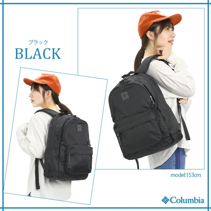 リュック リュックサック ビジネス 旅行 A4 22L Great Smoky Garden 男性 女性 男女兼用 男子 女子 PU8727