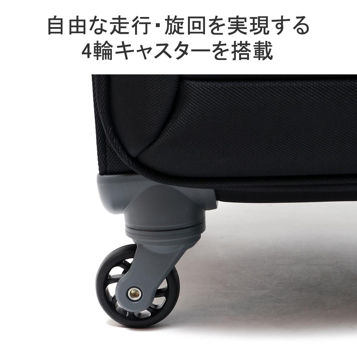 10年保証 スーツケース Lサイズ キャリーケース 軽量 メンズ キャリーバッグ ビジネス ソフト 4輪 TSロック 長期 10-14泊 91L ロックペイントSS 35703