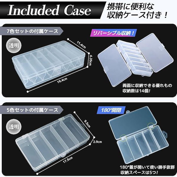 Qoo10] 渓流ルアー トラウトミノー セット シン