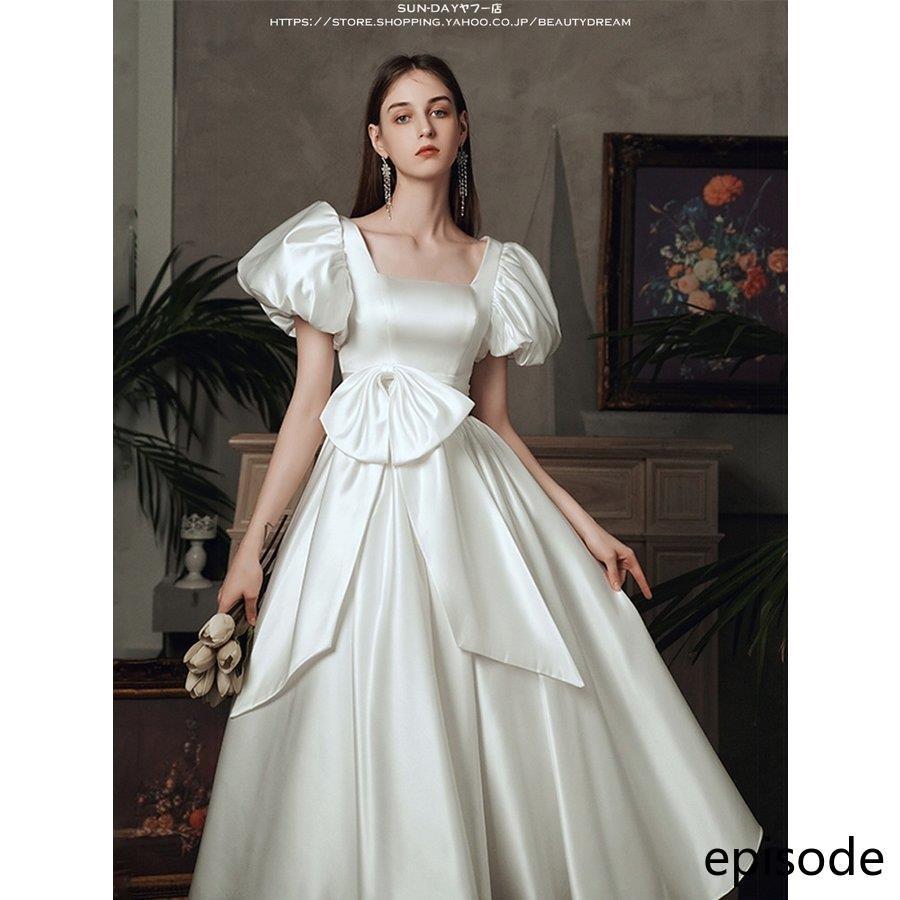 秋新入荷 ウェディングドレス ドレス フォーマルドレス ウエディング エレガント パーティードレス 花嫁ロングドレス ワンピース結婚式 二次会 挙式hs6558 秋新入荷 ウェディングドレス ドレス フォーマルドレス ウエディング エレガント パーティードレス 花嫁ロングドレス ワンピース結婚式 二次会 挙式hs6558