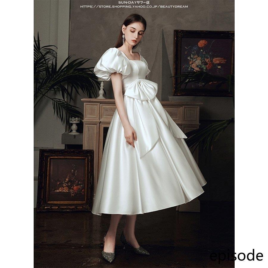 秋新入荷 ウェディングドレス ドレス フォーマルドレス ウエディング エレガント パーティードレス 花嫁ロングドレス ワンピース結婚式 二次会 挙式hs6558 秋新入荷 ウェディングドレス ドレス フォーマルドレス ウエディング エレガント パーティードレス 花嫁ロングドレス ワンピース結婚式 二次会 挙式hs6558