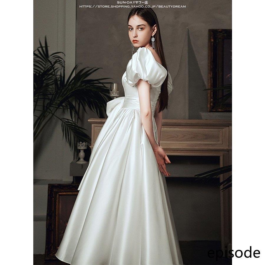 秋新入荷 ウェディングドレス ドレス フォーマルドレス ウエディング エレガント パーティードレス 花嫁ロングドレス ワンピース結婚式 二次会 挙式hs6558 秋新入荷 ウェディングドレス ドレス フォーマルドレス ウエディング エレガント パーティードレス 花嫁ロングドレス ワンピース結婚式 二次会 挙式hs6558