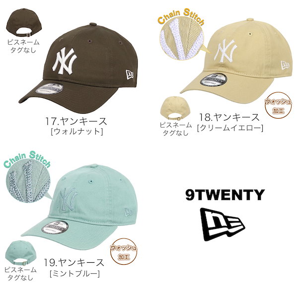 Qoo10] New era キャップ ニューヨークヤンキース 9TW