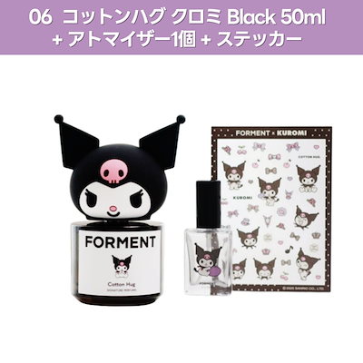 Qoo10] FORMENT 【ハローキティ】シグネチャーパフューム : 香水