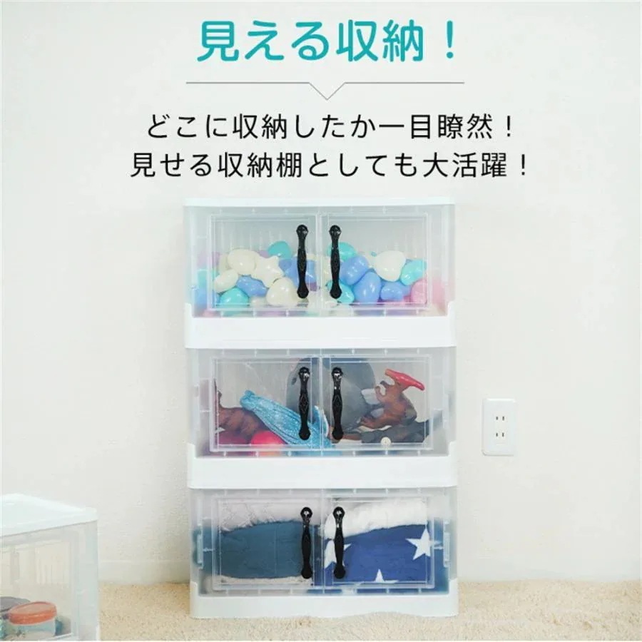 6月の収納 3段 横開き 衣類 書類 透明 3個セット 両開き 観音開き 折りたたみ キャスター付き 収納コンテナ 収納ケース フタ付き プラスチック 押し入れ収納