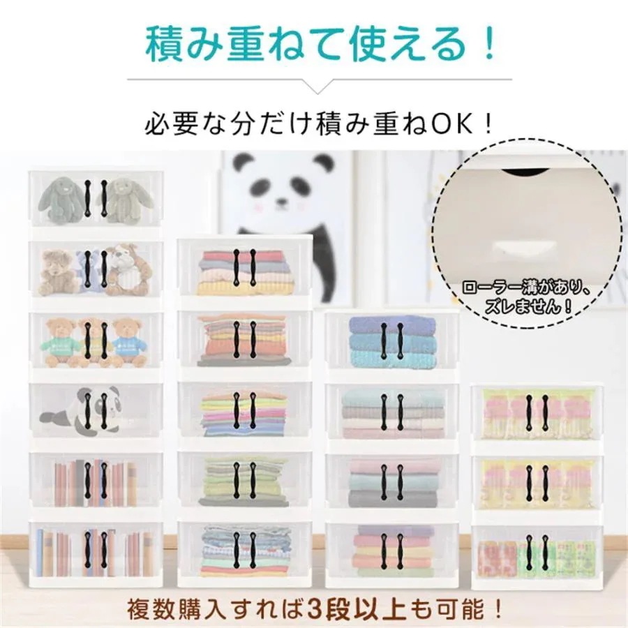 6月の収納 3段 横開き 衣類 書類 透明 3個セット 両開き 観音開き 折りたたみ キャスター付き 収納コンテナ 収納ケース フタ付き プラスチック 押し入れ収納