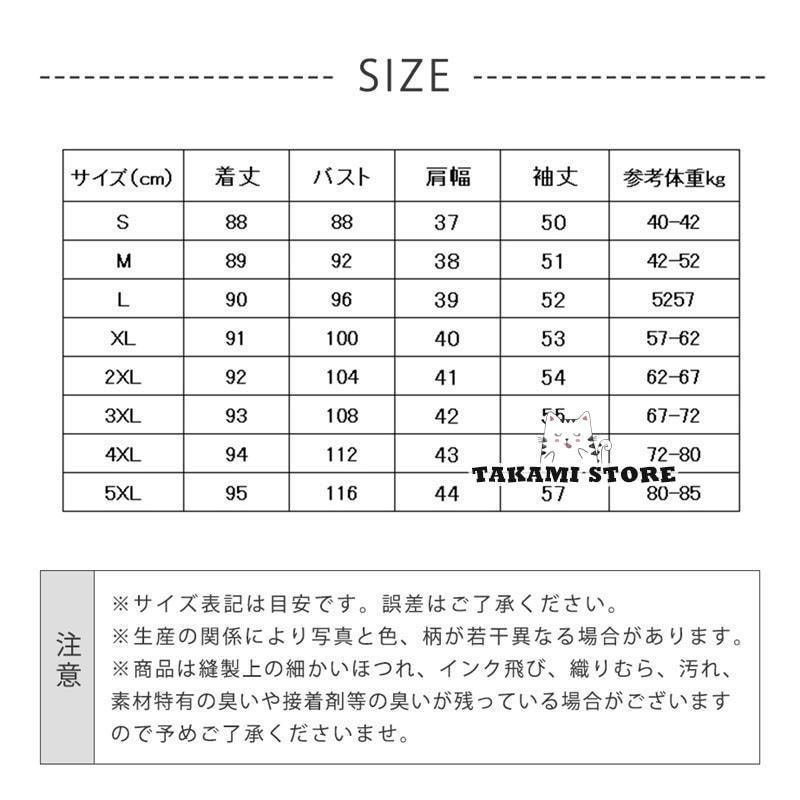 超人気 ファーコート ファー ロングコート ファージャケット レディース 冬 ロング 毛皮 高級感 モコモコ 暖かい 超人気 ファーコート ファー ロングコート ファージャケット レディース 冬 ロング 毛皮 高級感 モコモコ 暖かい