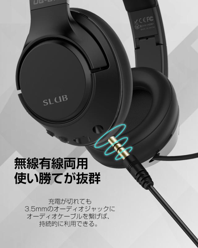 ゲーミングヘッドセット Bluetooth5.2 ワイヤレスヘッドセット ノイズキャンセリング USB充電 折りたたみ収納 調節可能なバンド 【PL保険加入済み製品・安心】501 ゲーミングヘッドセット Bluetooth5.2 ワイヤレスヘッドセット ノイズキャンセリング USB充電 折りたたみ収納 調節可能なバンド 【PL保険加入済み製品・安心】501