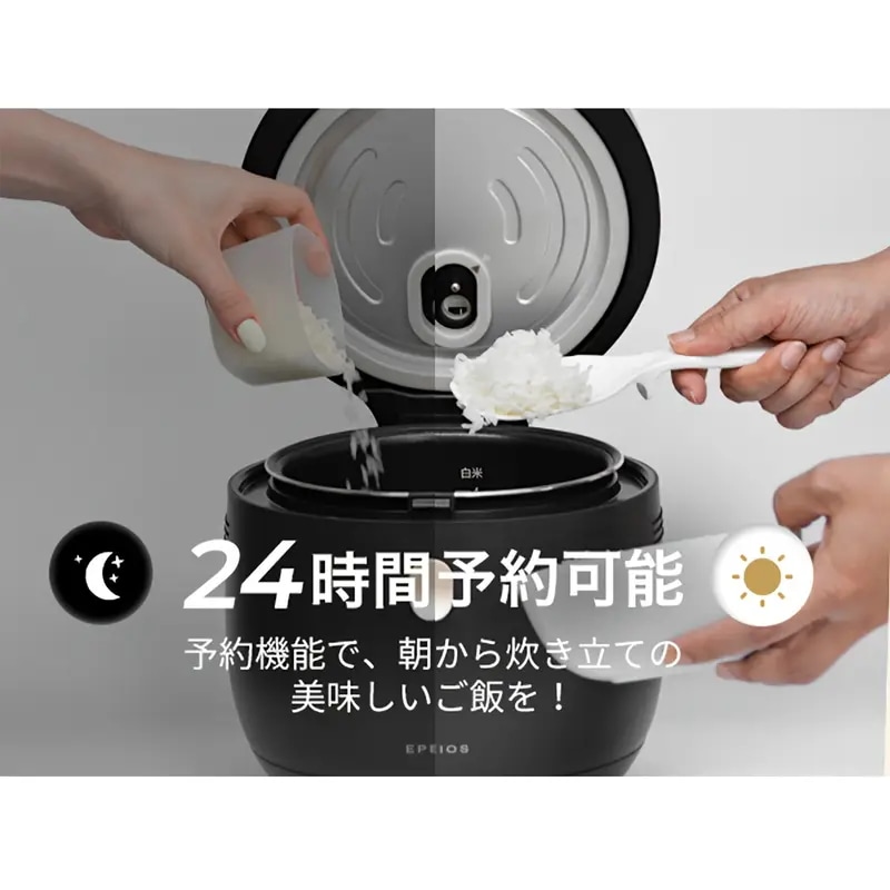 シングルライフ用コンパクト&多機能炊飯器3-4カップ容量・低温調理・遅延タイマー&24時間保温機能付き白米/玄米/洗らない米/混合穀物のおかゆに適した電子レンジタイプミニ炊飯器省エネ350W シングルライフ用コンパクト&多機能炊飯器3-4カップ容量・低温調理・遅延タイマー&24時間保温機能付き白米/玄米/洗らない米/混合穀物のおかゆに適した電子レンジタイプミニ炊飯器省エネ350W