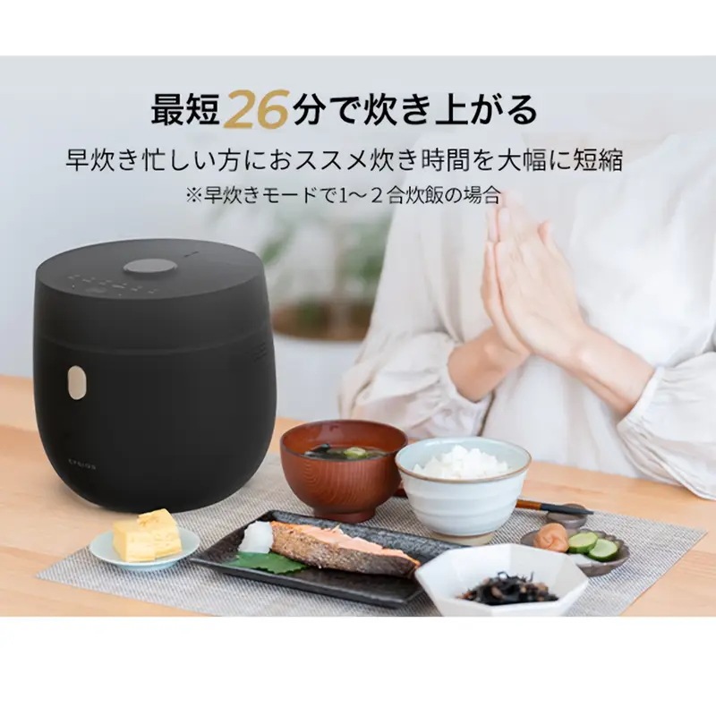 シングルライフ用コンパクト&多機能炊飯器3-4カップ容量・低温調理・遅延タイマー&24時間保温機能付き白米/玄米/洗らない米/混合穀物のおかゆに適した電子レンジタイプミニ炊飯器省エネ350W シングルライフ用コンパクト&多機能炊飯器3-4カップ容量・低温調理・遅延タイマー&24時間保温機能付き白米/玄米/洗らない米/混合穀物のおかゆに適した電子レンジタイプミニ炊飯器省エネ350W