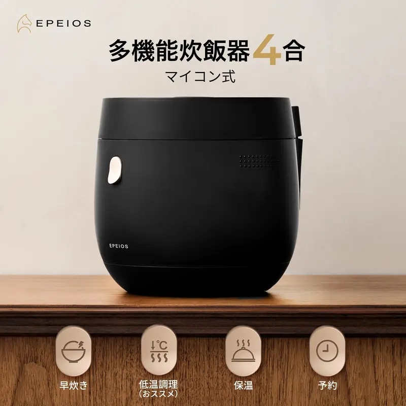 シングルライフ用コンパクト&多機能炊飯器3-4カップ容量・低温調理・遅延タイマー&24時間保温機能付き白米/玄米/洗らない米/混合穀物のおかゆに適した電子レンジタイプミニ炊飯器省エネ350W シングルライフ用コンパクト&多機能炊飯器3-4カップ容量・低温調理・遅延タイマー&24時間保温機能付き白米/玄米/洗らない米/混合穀物のおかゆに適した電子レンジタイプミニ炊飯器省エネ350W